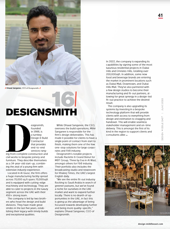 Design Middle East – Fit-Out Power List 2022
